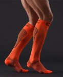 Compression Zone Chaussette Performance