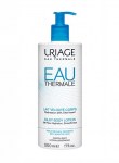 Uriage Lait Velouté Corps 500ml